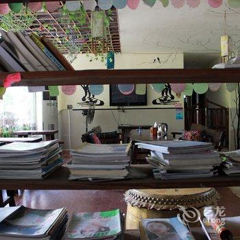 韶关丹霞山欢乐丹霞行酒店提供图片