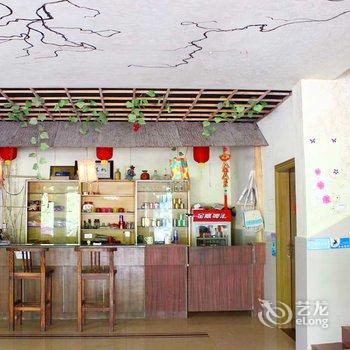 韶关丹霞山欢乐丹霞行酒店提供图片