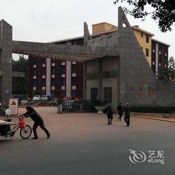 宜宾市桃园大酒店酒店提供图片