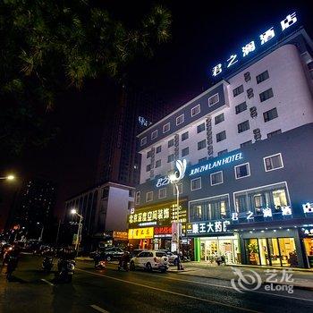 北海君之澜酒店(北部湾广场店)酒店提供图片