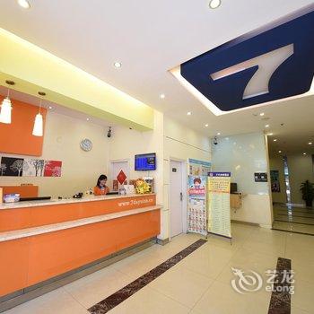 7天连锁酒店(长沙浏阳人民路步行街店)酒店提供图片