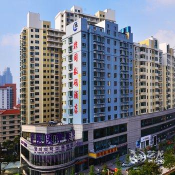 青岛非同数码酒店(五四广场店)酒店提供图片