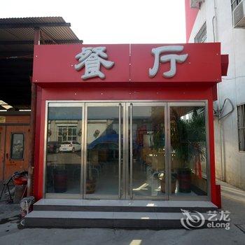 尚客优快捷酒店(保定清苑汽车站店)酒店提供图片