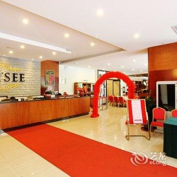 青岛非同数码酒店(五四广场店)酒店提供图片
