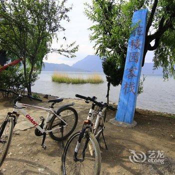 泸沽湖花楼园客栈酒店提供图片