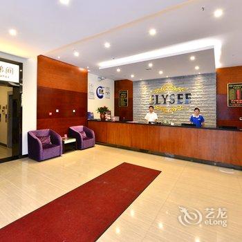 青岛非同数码酒店(五四广场店)酒店提供图片