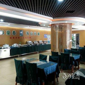 格林豪泰(威海文登大润发商务酒店)酒店提供图片