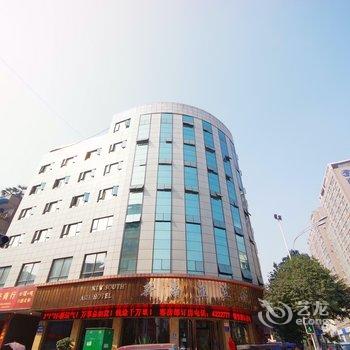 乐山新南亚宾馆酒店提供图片