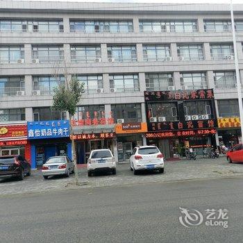 锡林浩特玖煌商务宾馆酒店提供图片