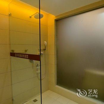 昆明呈贡天苑酒店酒店提供图片