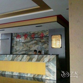 博兴都市客房商务宾馆酒店提供图片