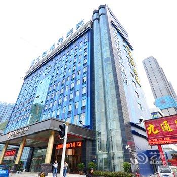 威玖新龙国际酒店(武汉王家湾店)酒店提供图片