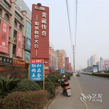 桐乡濮院罗娜商务宾馆酒店提供图片