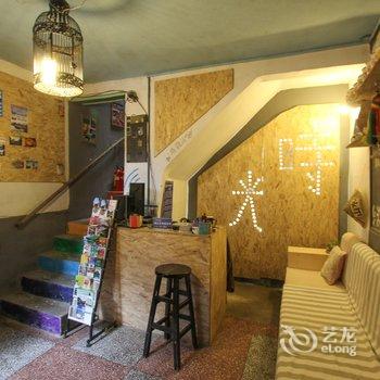 阳朔时光客栈酒店提供图片