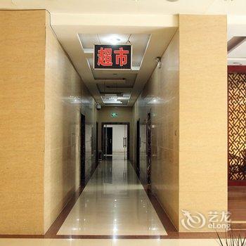 聊城麻雀精品酒店酒店提供图片