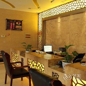 聊城麻雀精品酒店酒店提供图片