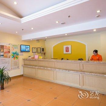 如家快捷酒店(海门人民中路东洲公园店)酒店提供图片