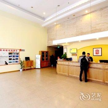 如家快捷酒店(胶州福州南路店)酒店提供图片