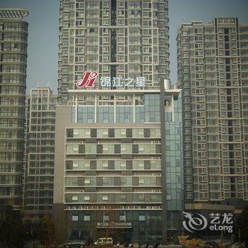 锦江之星(如东青园路店)酒店提供图片