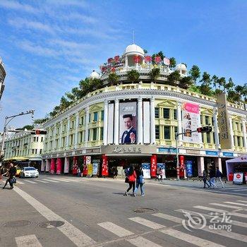 厦门伊禾酒店酒店提供图片