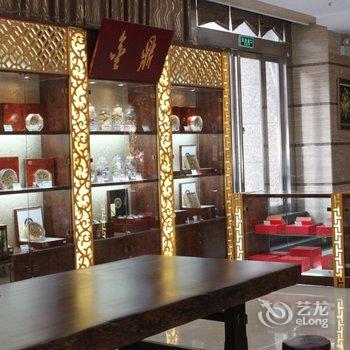 汝州金鼎商务酒店酒店提供图片