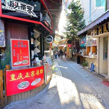 厦门伊禾酒店酒店提供图片