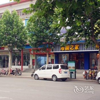 枣庄水乡阁商务会馆酒店提供图片