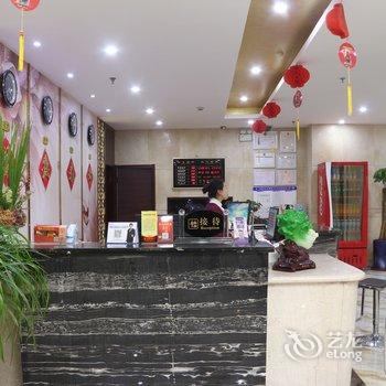 合肥金菀精品酒店酒店提供图片