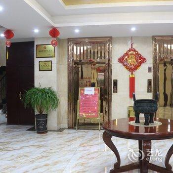 合肥金菀精品酒店酒店提供图片