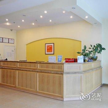 如家快捷酒店(石家庄正定国际小商品城店)酒店提供图片