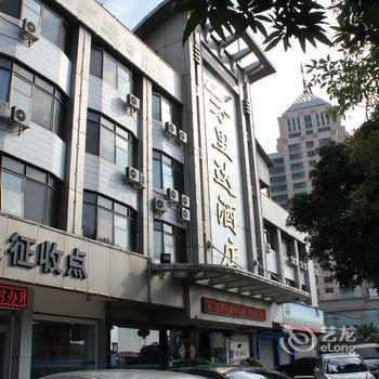 佛山顺德万里达酒店酒店提供图片