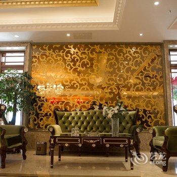 霍林郭勒市源源国际酒店酒店提供图片
