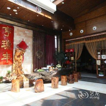 昆明亨瑞丰客栈(万商城店)酒店提供图片
