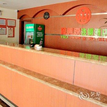 格林联盟酒店(淮安汽车南站店)酒店提供图片