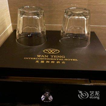 东莞万腾洲际酒店酒店提供图片