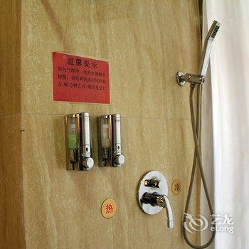 聊城麻雀精品酒店酒店提供图片