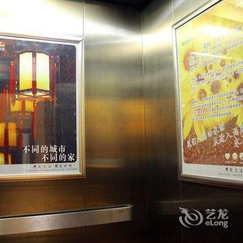 聊城麻雀精品酒店酒店提供图片