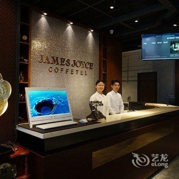 喆啡酒店(广州白云大道北店)酒店提供图片