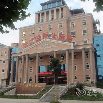洪湖市滨江国际大酒店酒店提供图片