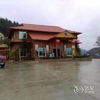 桂林平乐仙家温泉度假山庄酒店提供图片