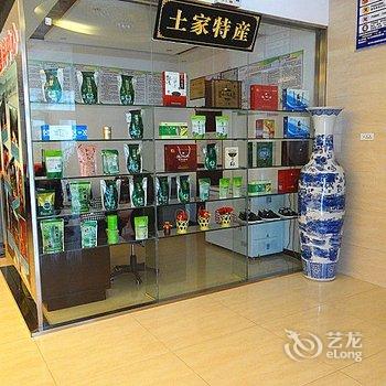 利川豪景大酒店酒店提供图片