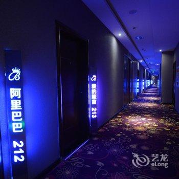 十堰薇爱精品时尚酒店酒店提供图片