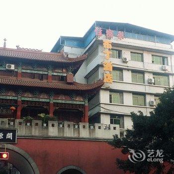 布丁酒店遂宁射洪开源门店酒店提供图片
