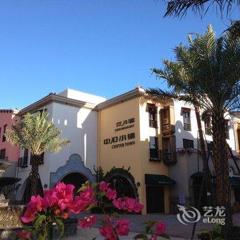 惠州万科双月湾·湾舍酒店酒店提供图片