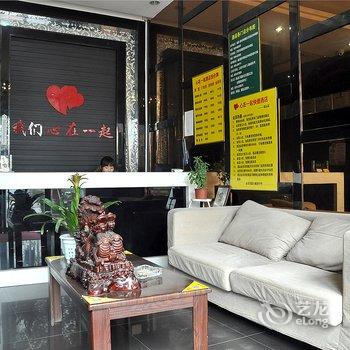 心在一起快捷酒店(兰陵店)酒店提供图片