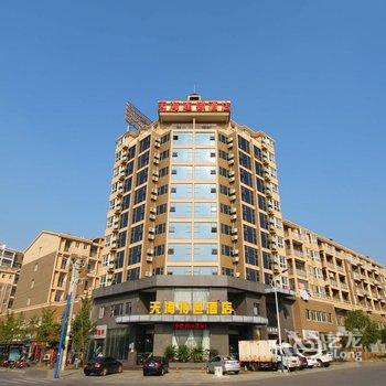 九江天海连锁酒店(出口加工区特色店)酒店提供图片