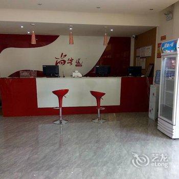 尚客优快捷酒店(台前火车站店)酒店提供图片