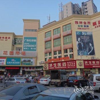 珠海市聚缘商务酒店酒店提供图片