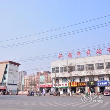 华驿酒店(新泰平阳路店)酒店提供图片