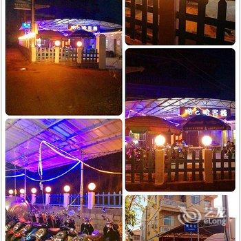 北海涠洲岛猪公馆客栈酒店提供图片